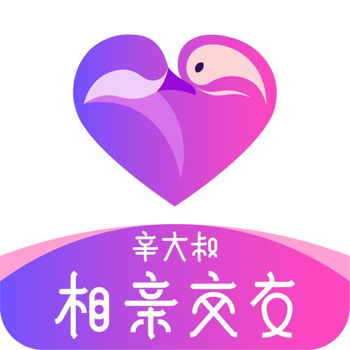 交友吧直装版截图