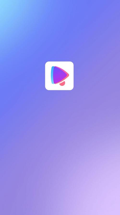 叮当视频app截图