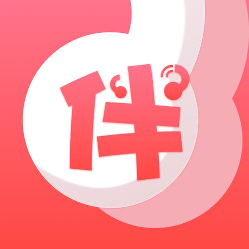 愿伴app改成什么名了图标