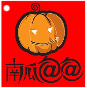 南瓜之恋截图