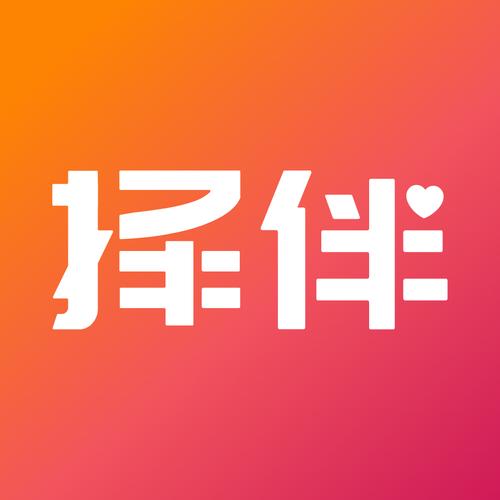择伴改名后叫什么软件截图