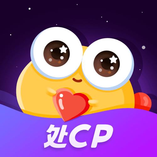 音对语聊改名后叫什么截图