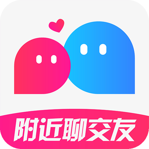 附近速聊交友平台截图