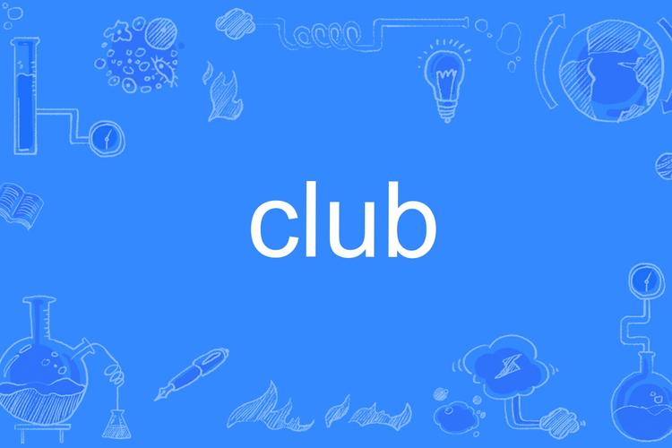 club443截图