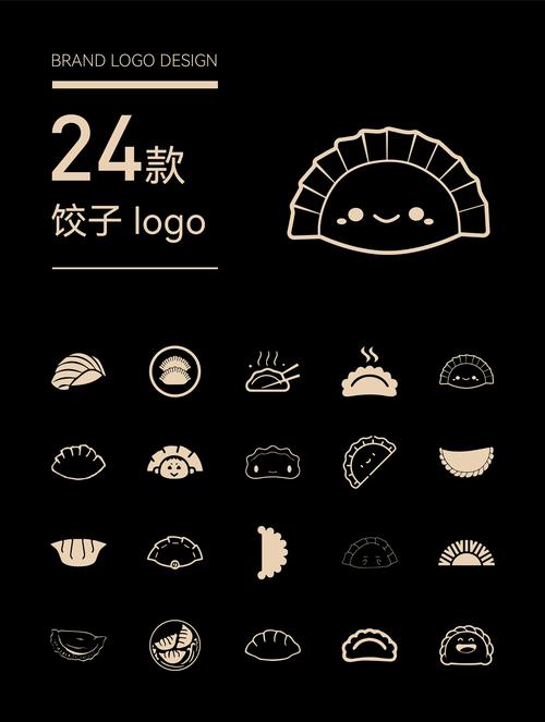 饺子视频解锁版截图