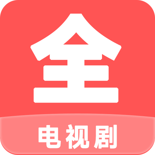免费网站在线观看大全电视剧截图