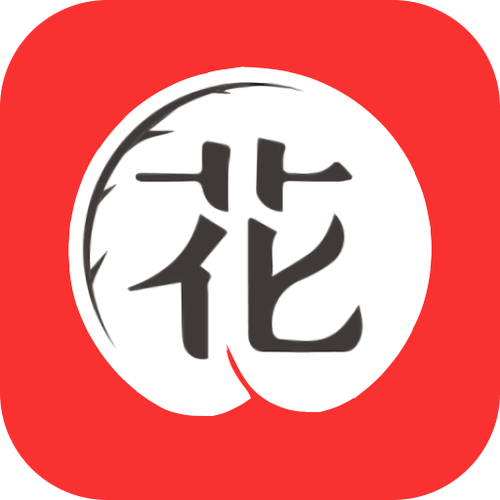花季旧版本6.0.7安装