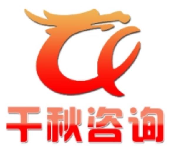千秋网盘图标