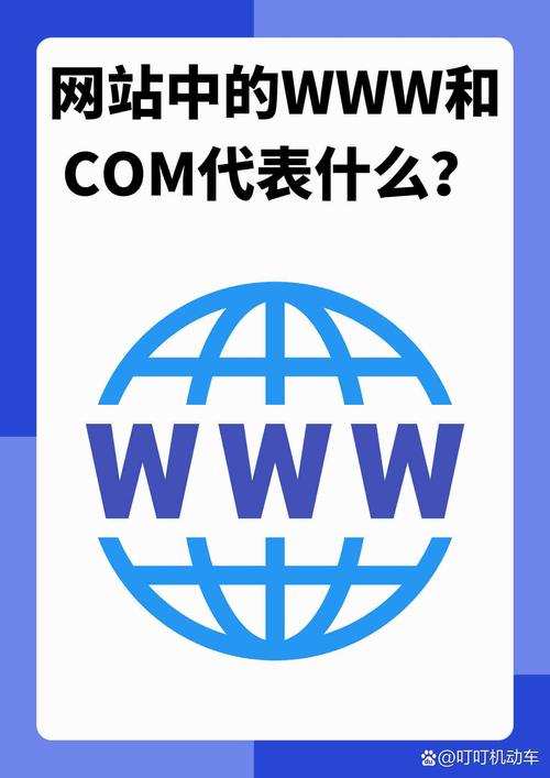 http://www.17cao.gov.cn截图