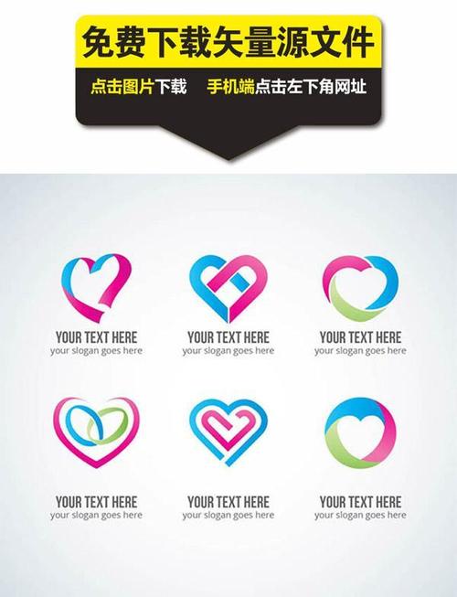 心配最新版本截图