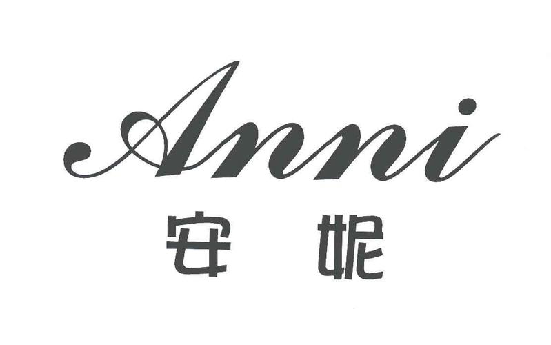 旧版安妮截图