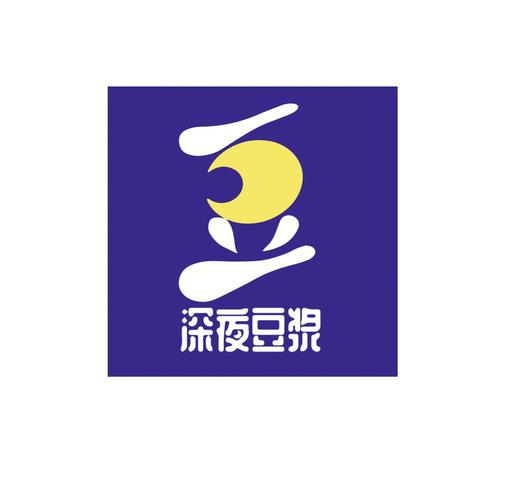 豆浆软件截图
