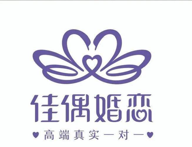 佳偶成对截图