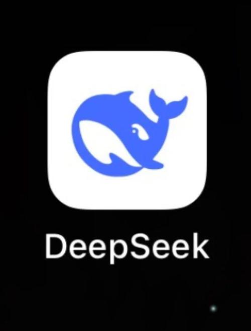 Deep色客安装包截图