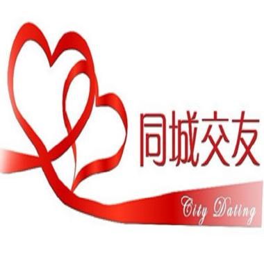 兴义同城交友截图