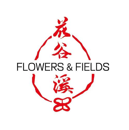 乌鲁木齐鲜花同城截图