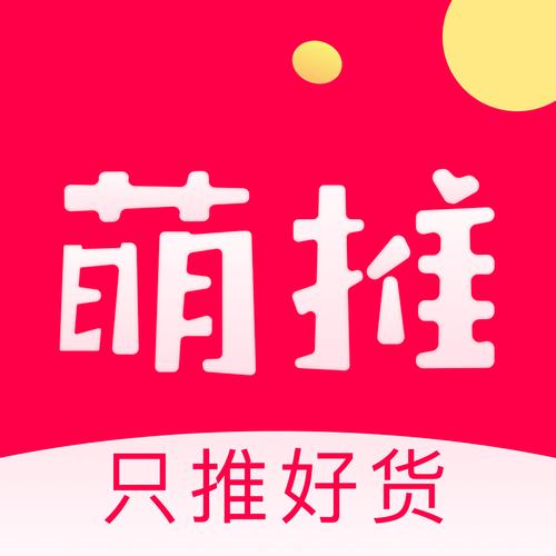 萌堆视频免费版安装截图