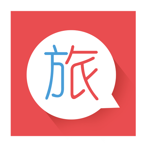 有旅app官方网站入口截图