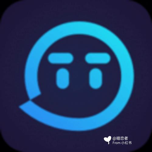 欢游tt语音老版本截图
