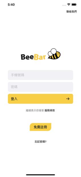 beebar大陆怎么截图