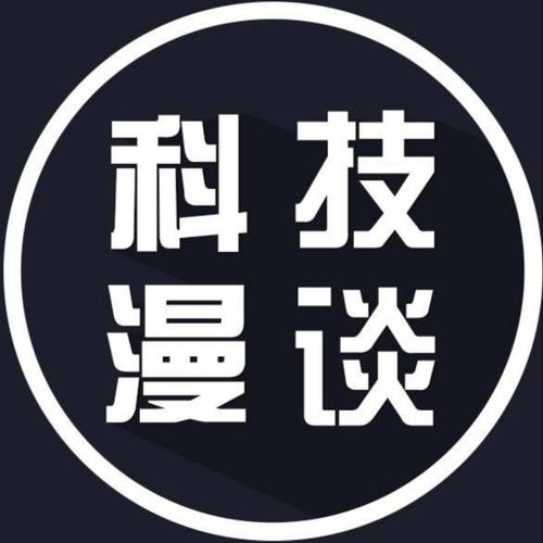 漫谈免费版官方截图
