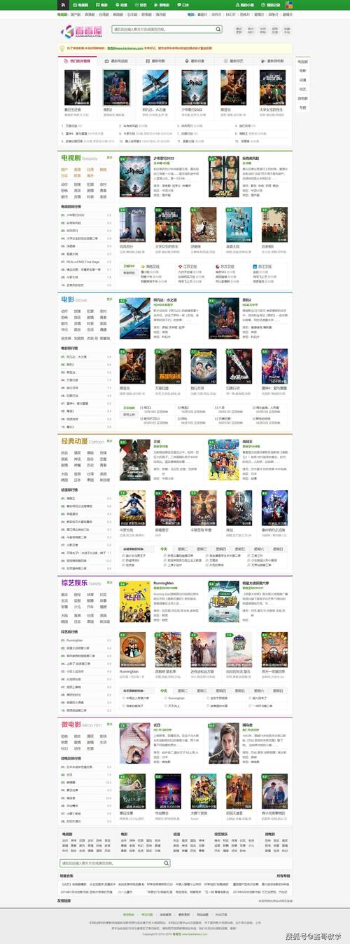 www.51talk.com截图