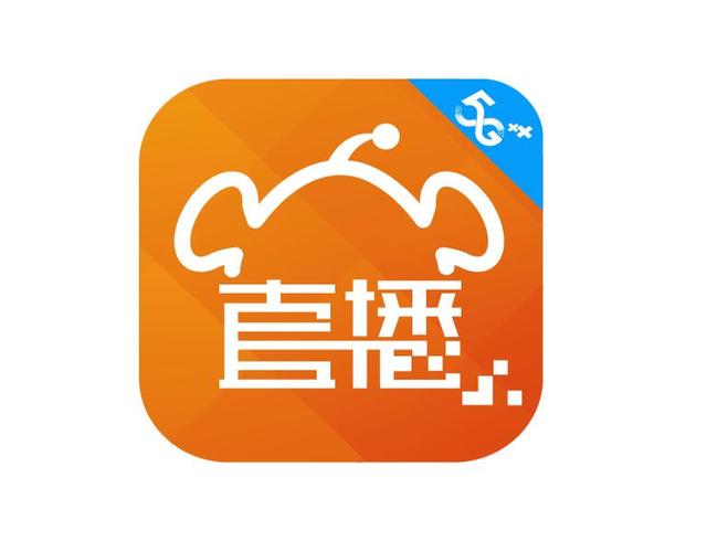 咪咕6d直播官方截图