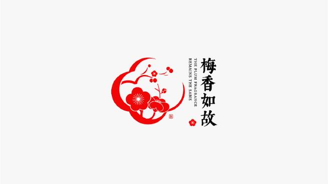 梅花视频免费版游戏截图