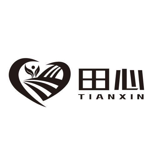 心田旧版本截图