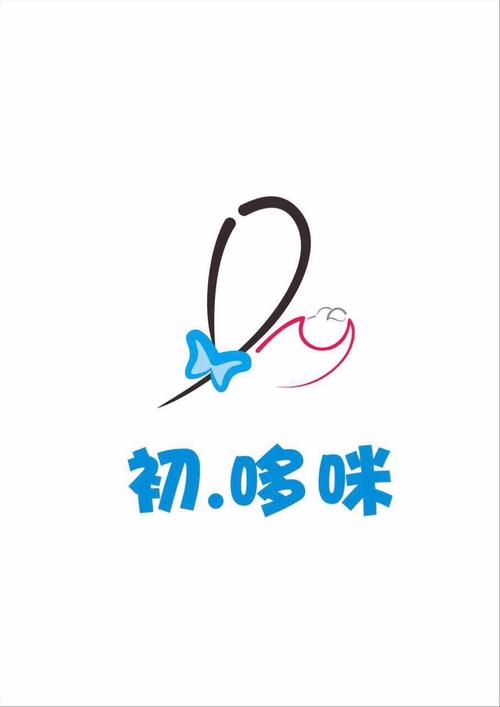 哆咪动漫app苹果截图