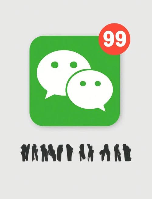 怎么找到男同微信群截图