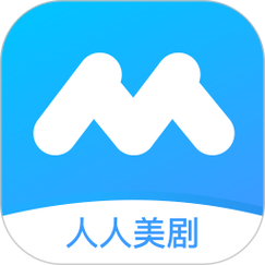 人人美剧网官网app最新版下载2025截图