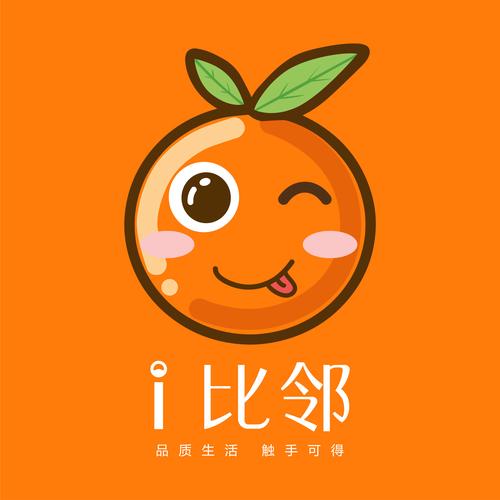 比邻全免版截图