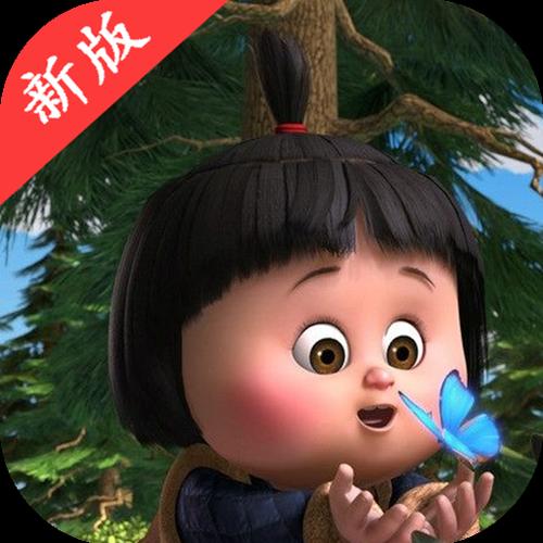 嘟嘟嘟影音1.3截图