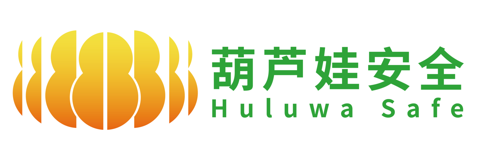 huluwa安全渠道截图