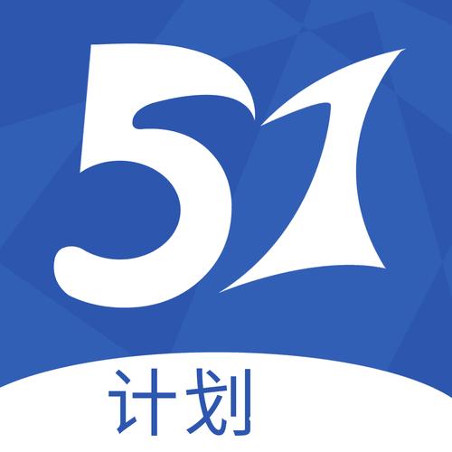 51广告任务网截图