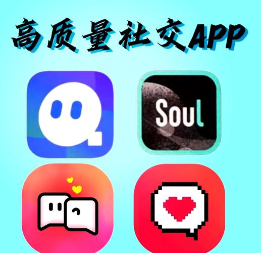 私密聊交友APP最新版本更新内容截图