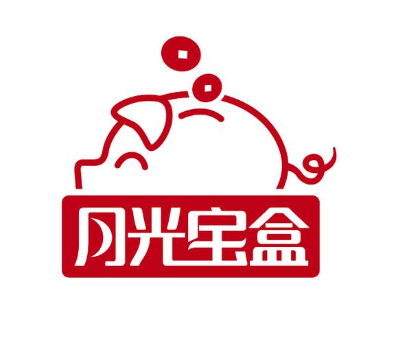 月光宝盒(免费)截图