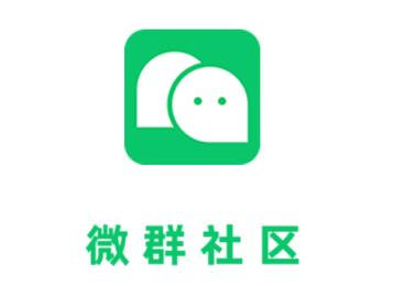 _微群社区盒子_图标