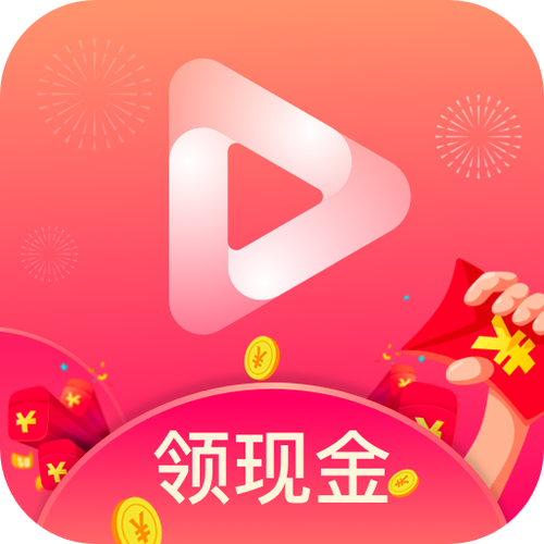 万刷视频赚钱版截图