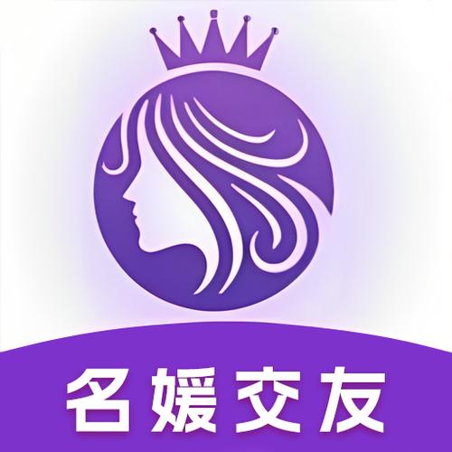 女装大佬用的聊天app截图