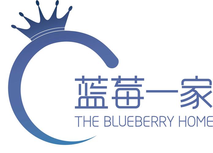 最新版蓝莓改名叫啥了截图