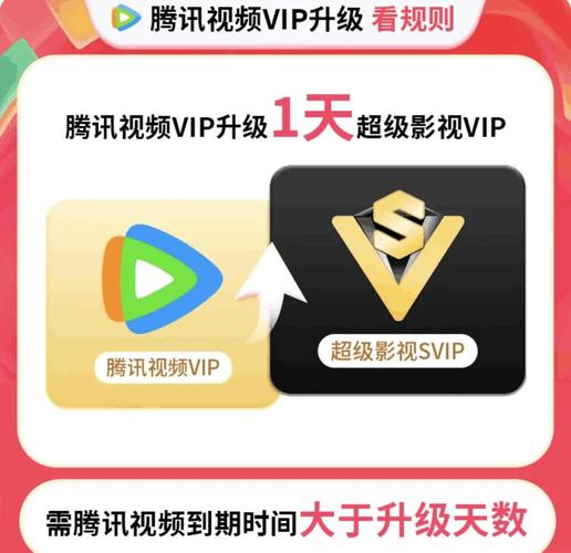萌堆svip视频最新版本更新内容分享缩略图