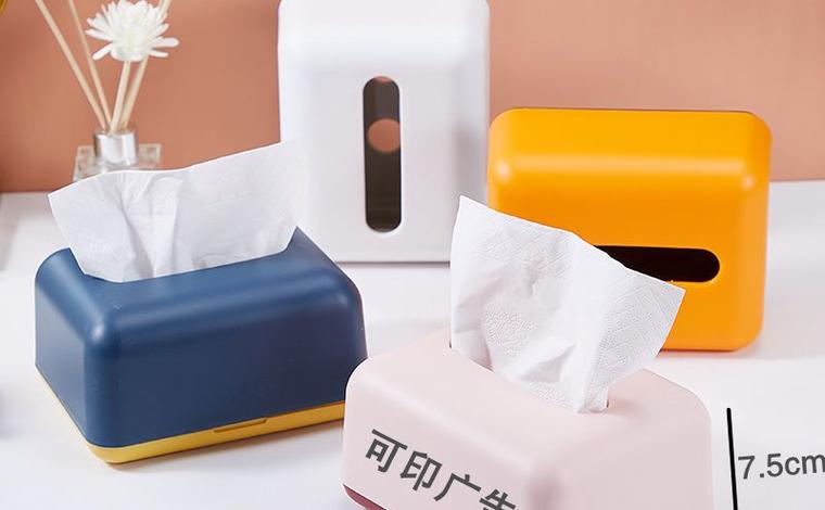 纸巾盒v8.8.8缩略图