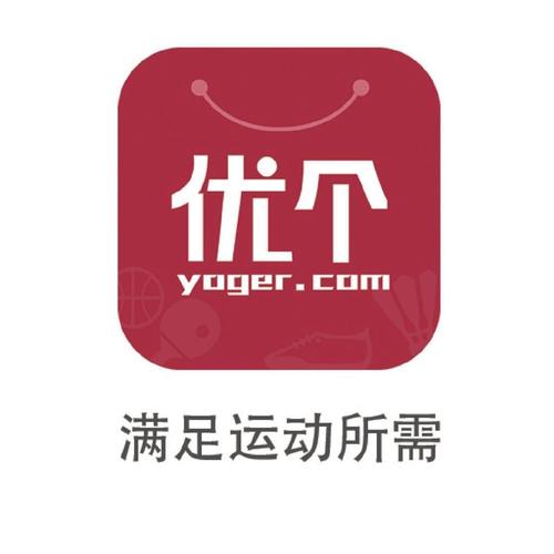 优聊网页版截图