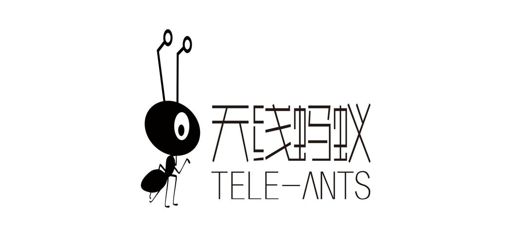 蚂蚁密信app官方最新版截图