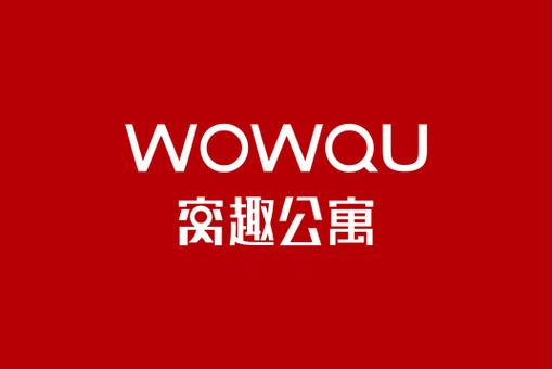 窝趣聊免费版手机正版截图