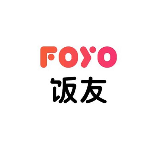 饭友老旧版截图