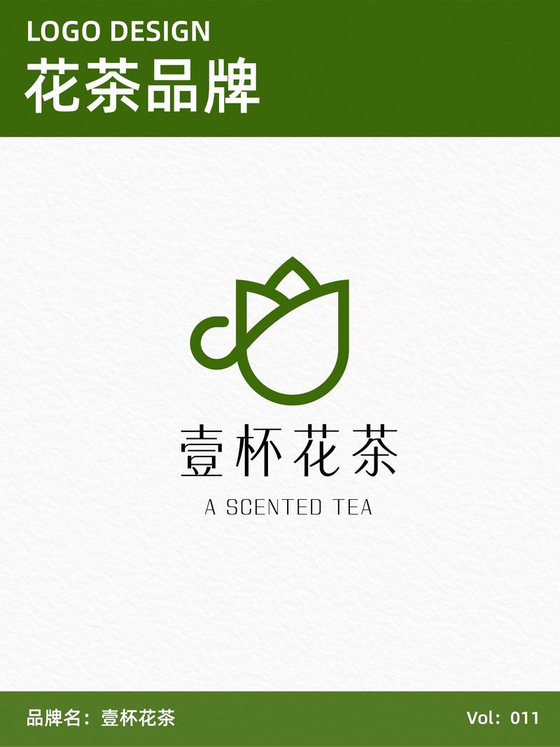 花茶软件截图