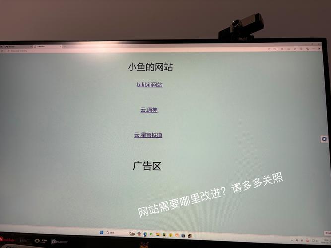 小空间怎么约出来,不用登录截图